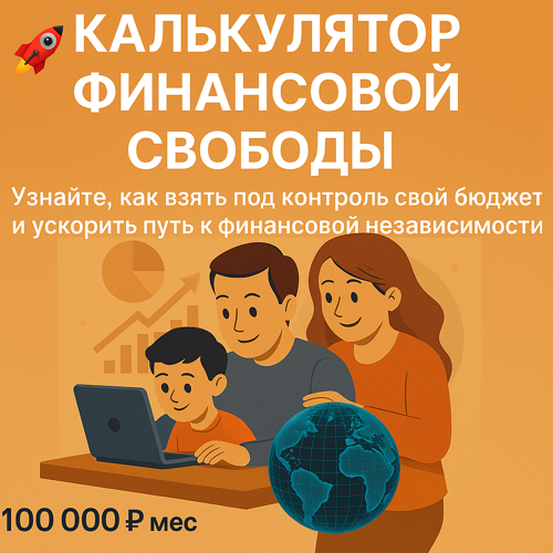 semanticworld